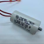 E128031 CCL Motor Start Capacitor 10uf 5% UK