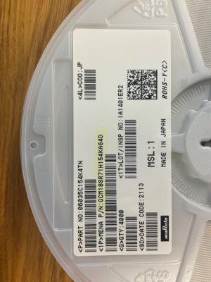 GCM188R71H154KA64D